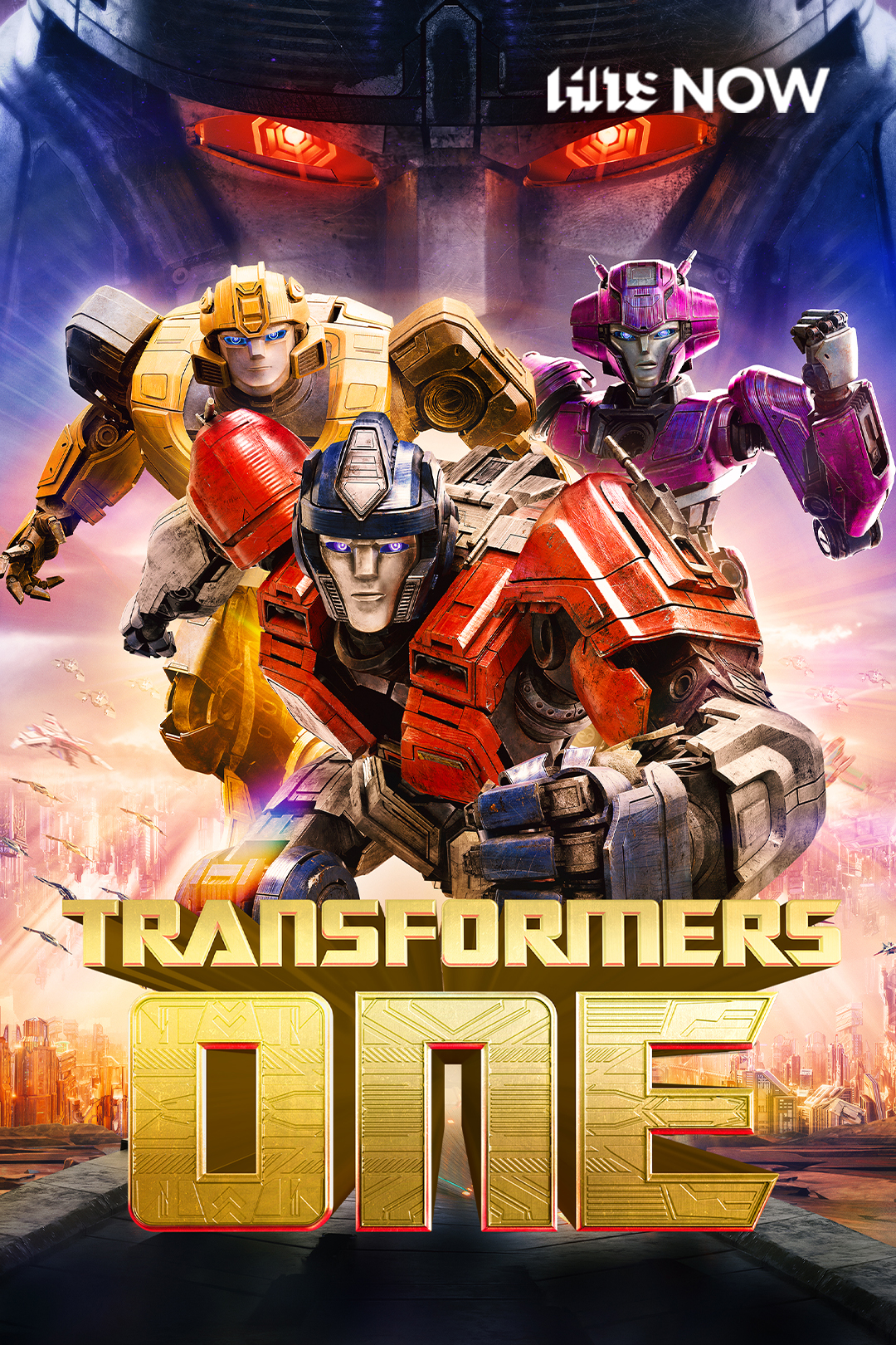 Transformers One